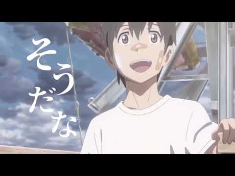 【MAD】天気の子×HENCEFORTH