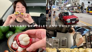 Bvlgari bracelet and Hong Kong daily vlog 332