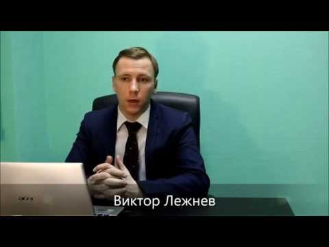 Заявление о приеме на работу Заявление о приеме на работу