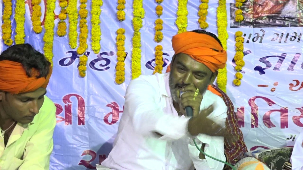 Moxi Matiya Dev Ta:16.05.2017 Na Program 04