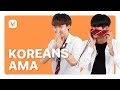 Teenagers Talk About K-Pop Idols | Koreans Ask Me Anything (AMA)