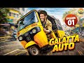 Galatta Auto 🛺🔥 | Episode 1 | Galatta Guru | Madrasi