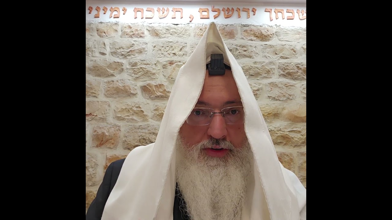 הלכה יומית/ברכת לבנה חודש ניסן/הכשר מיקרוגל/רב דניאל בניזרי