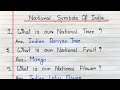 National symbols of india  indian national symbols in english  national symbols gk questions
