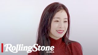 /RSK INTERVIEW/ Kim Tae-hee / 우리가 몰랐던 김태희