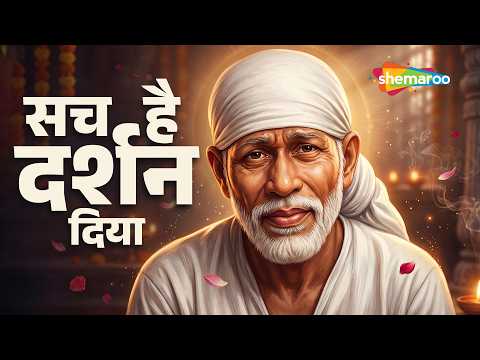 Watch on YouTube