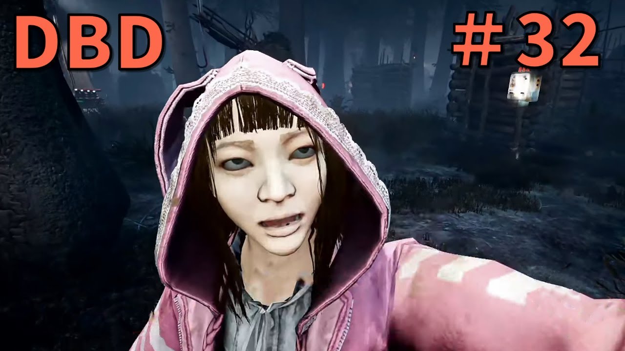 デッドバイデイライト ハンガー うさぎ 3本セット フェンミン DBD KADR