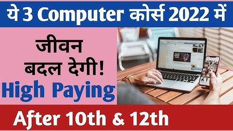 Top 3 Job Oriented Course | Most Demanding Computer Course | Best Computer Course to Get Direct Job