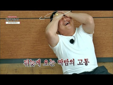 (1타 3피) 윤정수, 반칙 한 번에 벌칙 3번! 정신 혼미~_~ 천하장사 10회