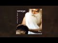 Sounds Of Isha - Guru Paduka Stotram | Chant | 1 Hour Version Mp3 Song
