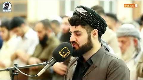 وَأَوۡحَىٰ رَبُّكَ إِلَى ٱلنَّحۡلِ     تلاوة ممتعة من ليالي رمضان 1441 للشيخ رعد الكردي