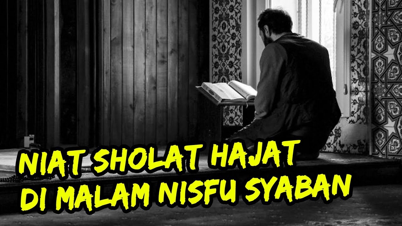 Sholat hajat berapa rakaat