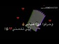 انت وردتي حالات تركيه