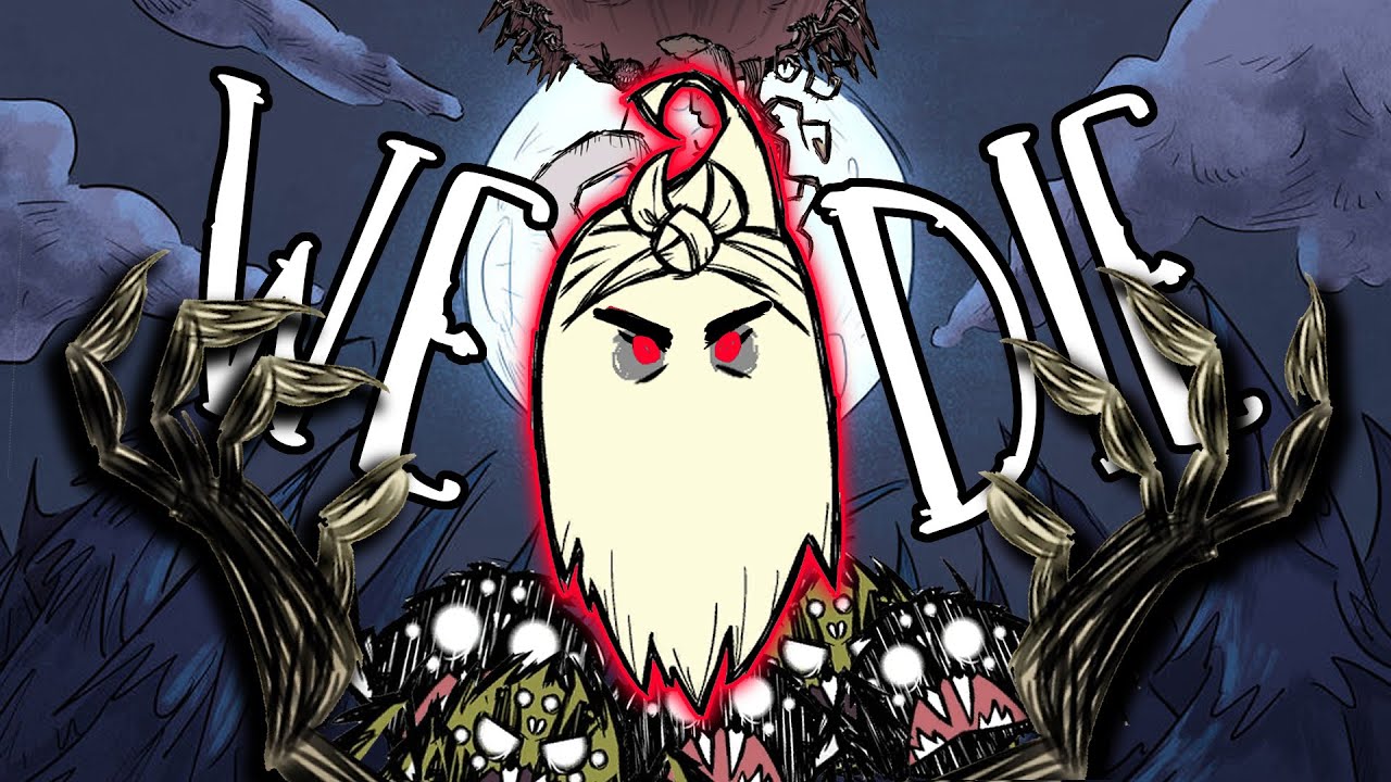 We cant keep DOING this | Don't Starve Together Coop Survival