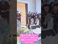 可愛すぎる😭💍6ヶ月のリングボーイ、登場した瞬間に大号泣で会場メロメロ♡#結婚式 #結婚 #wedding #kawaii #shortvideo #short