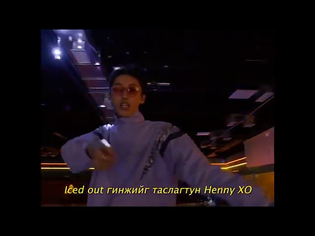 290 -  ULAANBAATAR GUNIGTAI (.Ft168)