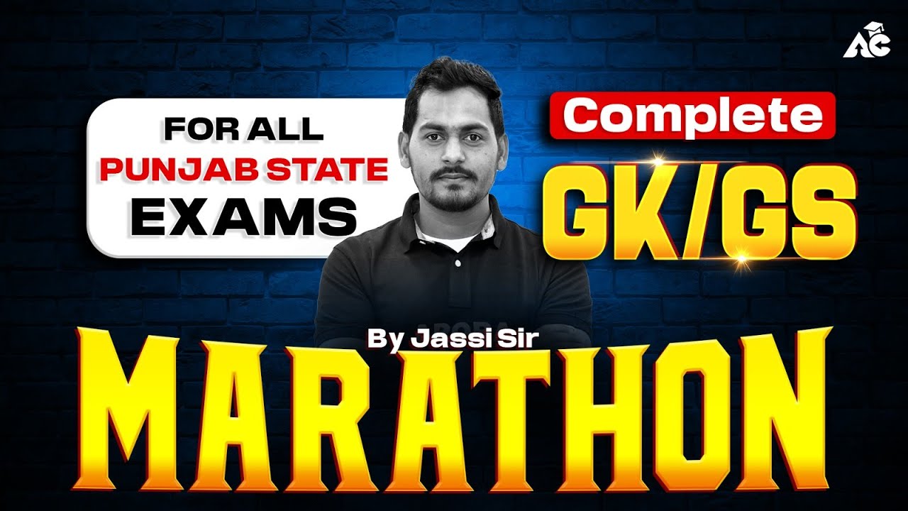 Complete GK/GS Marathon for Senior Assistant, Jail Warder & All Punjab State Exams | By Jassi Sir