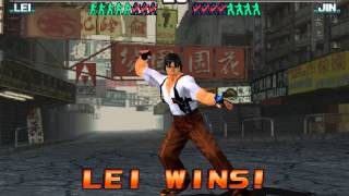 Tekken 3 - Vamp Vs Vanzik 8