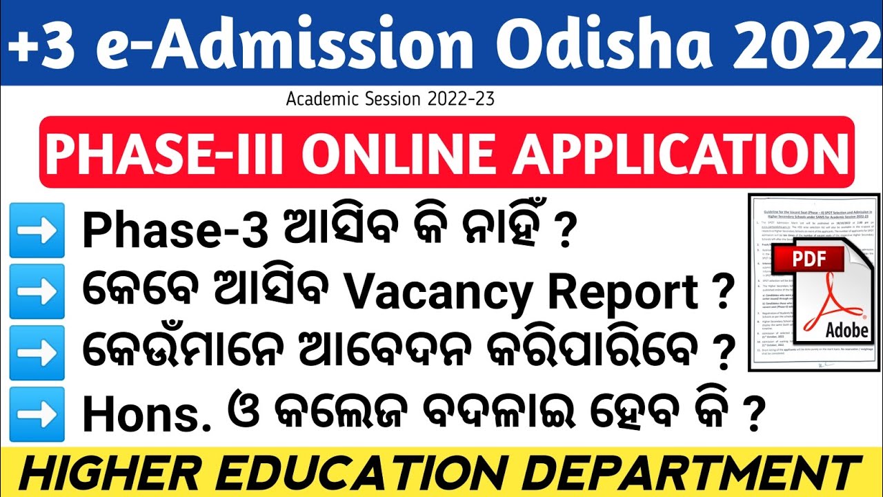 +3 3rd Phase Online Application Coming Date !Vacancy Report,Who can apply in +3 Phase-3 Odisha 2022