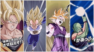 NEW Z FIGHTERS LR SSJ GOKU SUPER ATTACKS, ACTIVE SKILL + OST! Dragon Ball Z Dokkan Battle