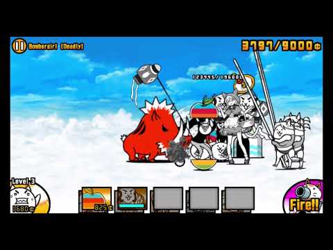 The Battle Cats - Bombergirl (Deadly)