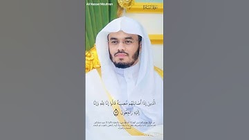 تلاوة فضيلة الشيخ أ.د. #ياسر_الدوسري  من صلاة الفجر 3 شعبان  1446هـ. #ياسرالدوسري