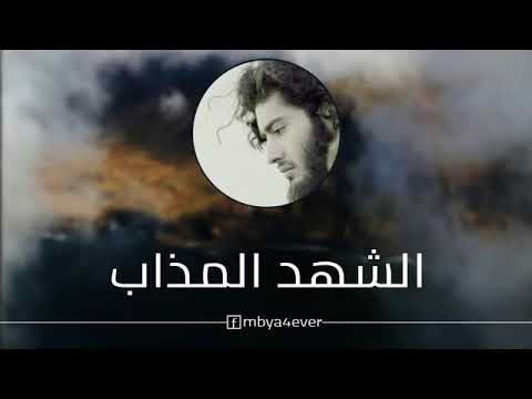 ابدأك بالقصيد 