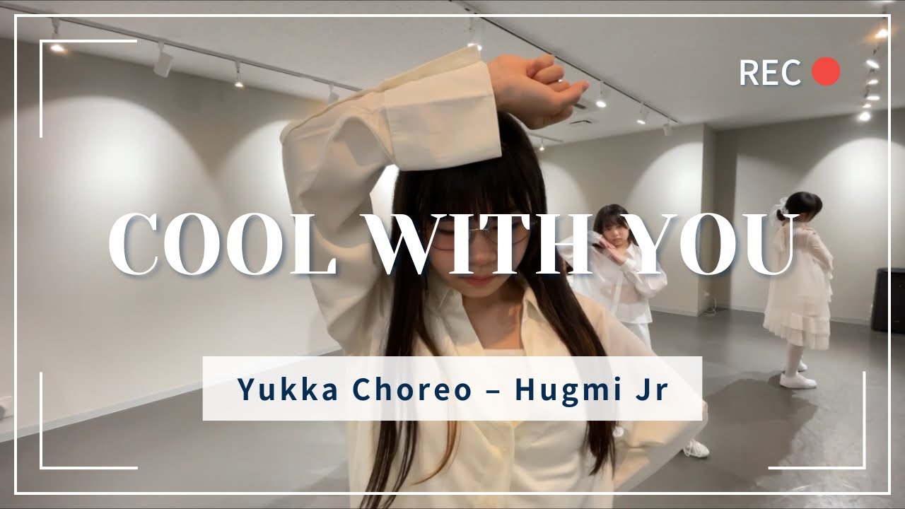 Cool With You - NewJeans choreography