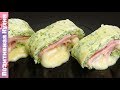 СУПЕР Закуска из Молодых Кабачков рулет с сыром и ветчиной! | Zucchini Roll Recipe