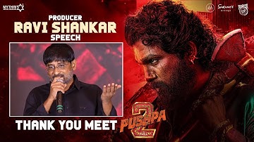 Ravi Shankar Speech | Pushpa 2 The Rule THANK YOU MEET | Allu Arjun | Rashmika | Sukumar | DSP