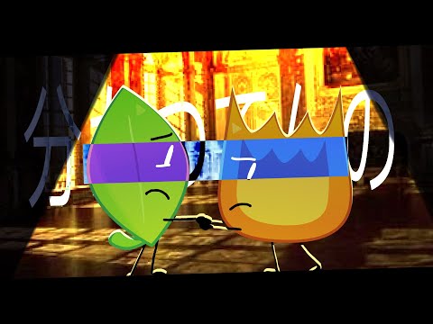 A DOUBLE S*ICIDE || BFDI fireafy