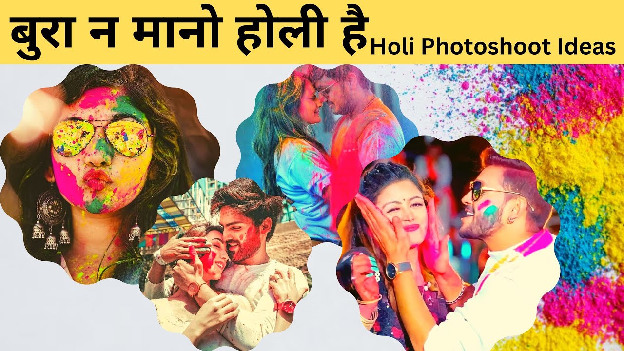 Holi Festival Photoshoot Ideas | Indian Festival | Holi Couples Photoshoot 