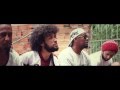 BICA 1702 QUANDO EU CHEGUEI POR AQUI! (CLIPE OFICIAL)