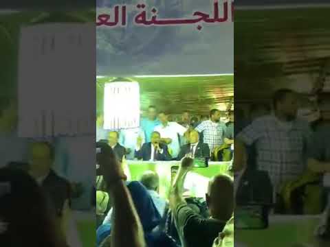 انتخابات سموحة فوز وليد عرفات برئاسة النادي وخسارة فرج عامر