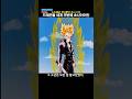 드래곤볼세계 두번째 초사이어인 #초사이어인  #드래곤볼 #dragonball #트랭크스 #콜드대왕