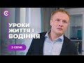 МАШИНАМИ НАВЧИЛАСЬ КЕРУВАТИ, А ЧОЛОВІКАМИ НІ! Історія відомої автогонщиці — справжній хіт 2023 року!