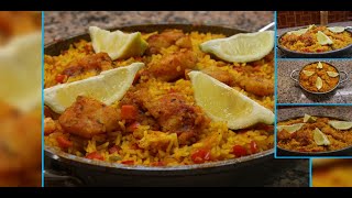 Paella  طريقة تحضير البايلا بسهولة خطوة بخطوة