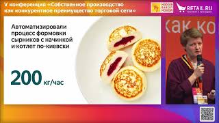 Технологичное производство: как решить задачу по поиску процессов для автоматизации