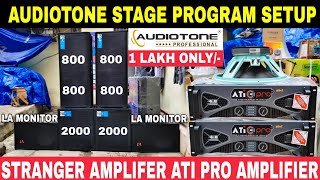 Stage Program Dj Setup | Audiotone Dj Setup Price | High' Quality Dj Setup | Sarah Sound Production 