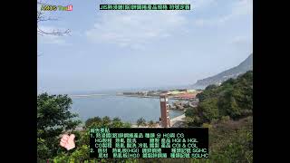 AMOS Tea講 JIS熱浸鍍鋁鋅鋼捲產品規格 符號定義