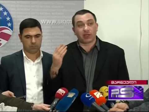 86 უბანში 400 ბიულეტენი rustavi2