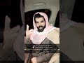 خالد مبارك ياللي تطارون في الممشى 