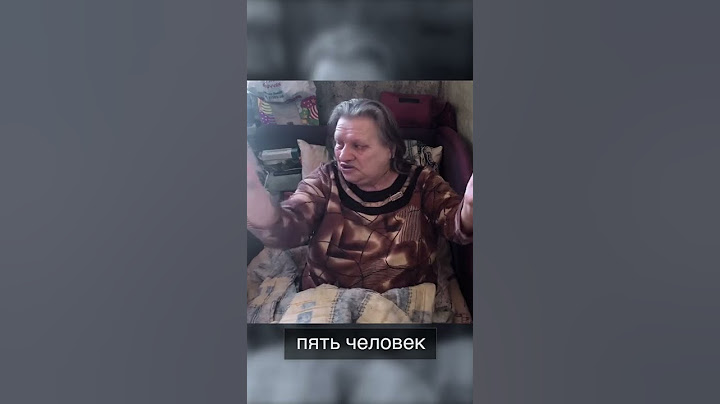 В семером с детьми в однокомнатной квартире😔