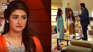 Berukhi Episode 10 | Presented By Ariel | Hasan Ahmed  | Hiba Bukhari | BEST SCENE 03 |