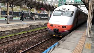 E1000 Series Tzechiang Limited Express Service 128 entering Tainan Station