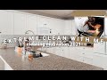 NEW 2021 EXTREME CLEAN WITH ME | EXTREME CLEANING MOTIVATION