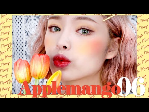 [ENG] 올로드샵! 엄청 쉬운 🍋애플망고🍎메이크업 | APPLEMANGO MAKEUP