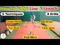 How to judge line and length of ball  shot selection in cricket  cricket shot cricket trending