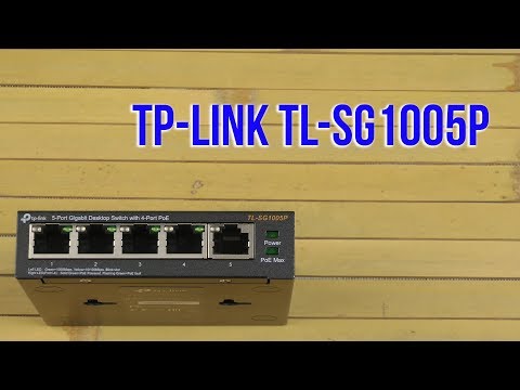 Распаковка TP-LINK TL-SG1005P