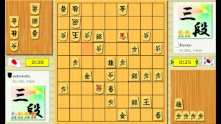 쇼기 실황~ screenshot 5